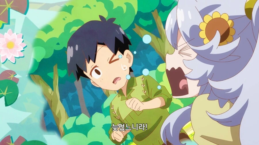 manga_3560751_006.webp