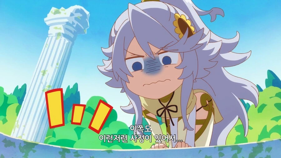 manga_3560751_007.webp