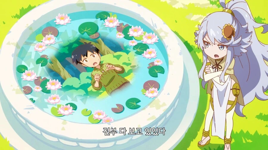manga_3560751_009.webp