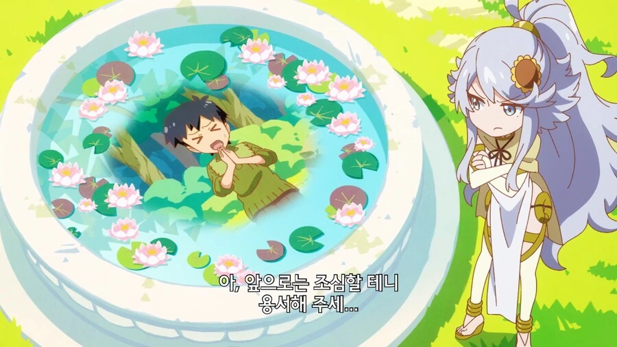 manga_3560751_011.webp
