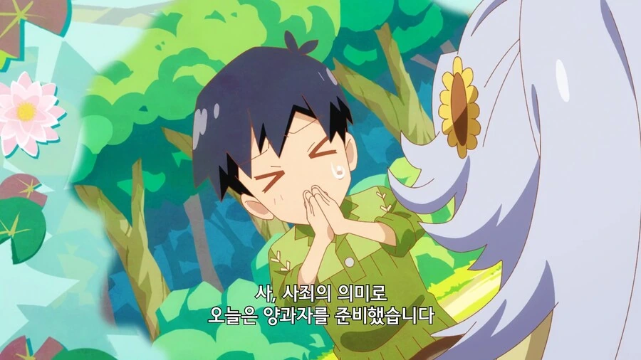 manga_3560751_014.webp