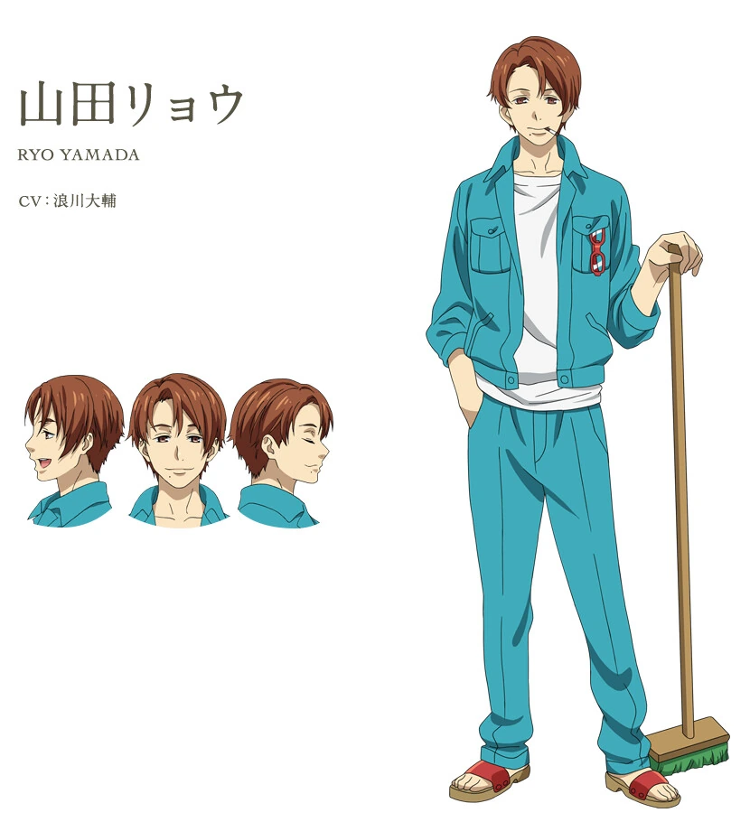 manga_3595928_002.webp