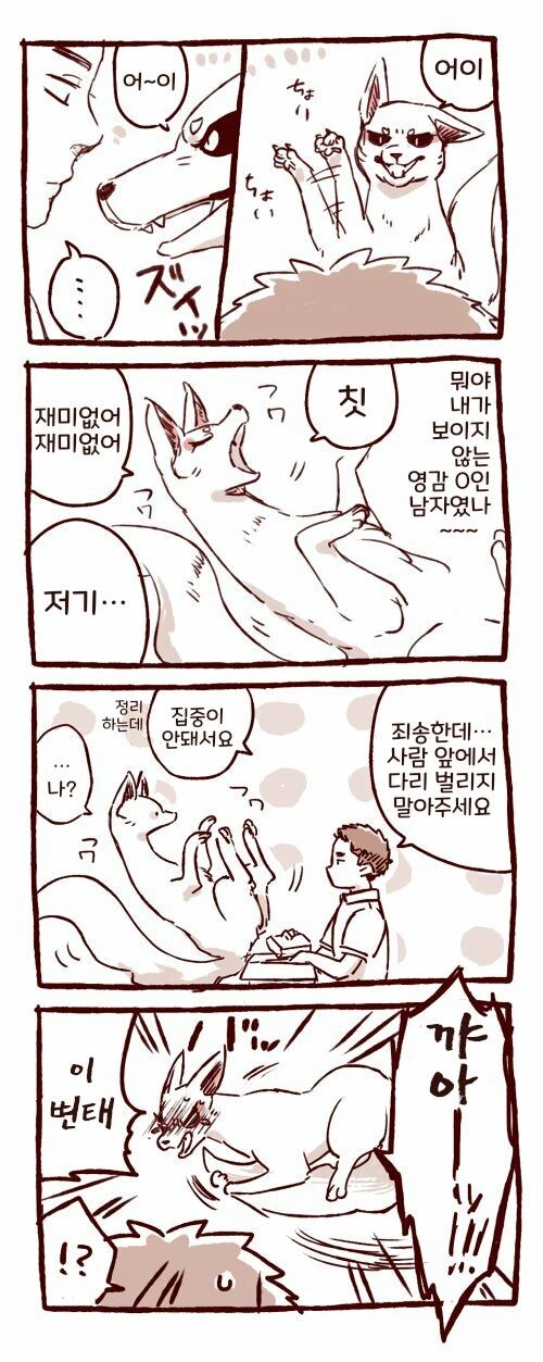 manga_3596642_002.webp