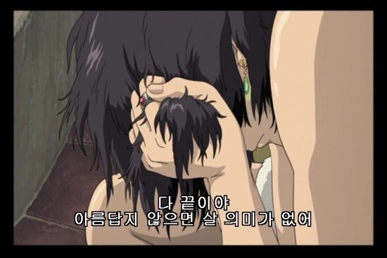[말딸] 이사장 대리 비포&애프터.manhwa 이미지 2