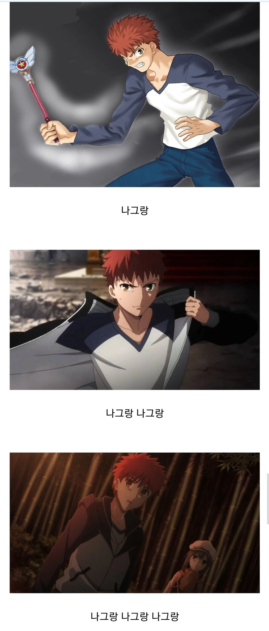 용이 반인반룡인 아들을 데리기 위해 서 온. manhwa 이미지 2