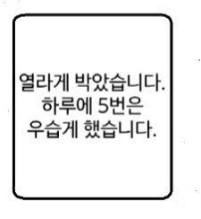 manga_3627811_004.webp
