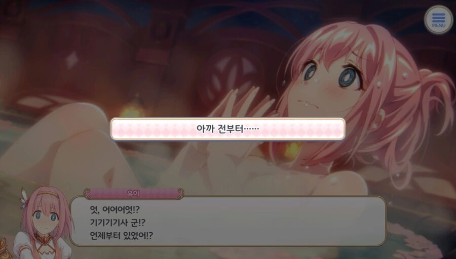 manga_3630465_005.webp