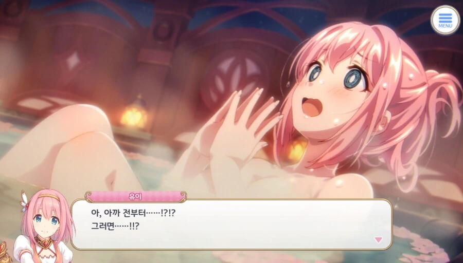 manga_3630465_006.webp