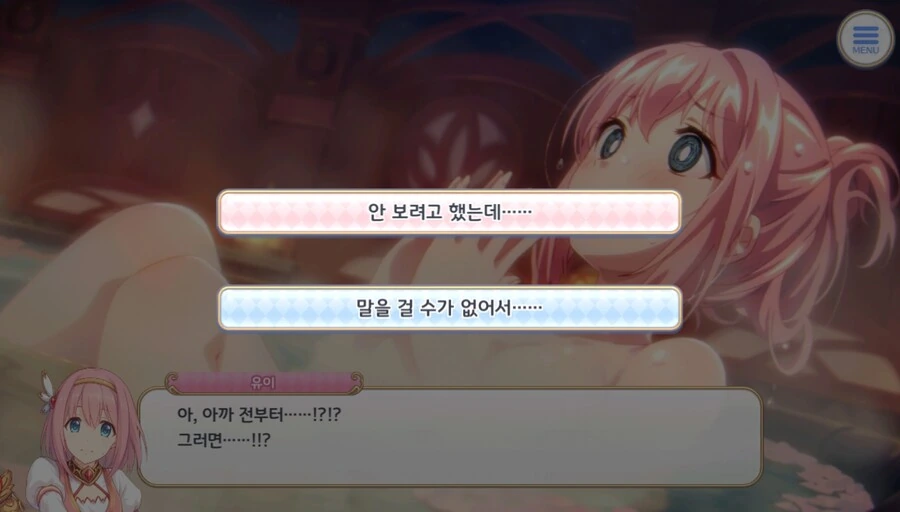 manga_3630465_007.webp