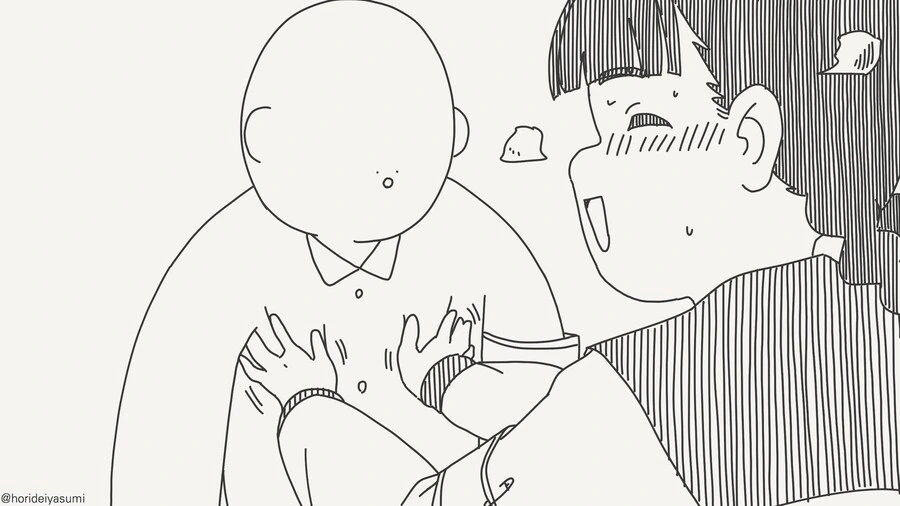 괜찮아? 가슴 만질까~~?....manwha_3.jpg
