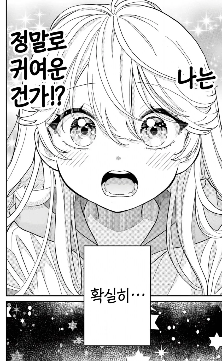 img/25/01/19/1947e4ad769598c3f.png