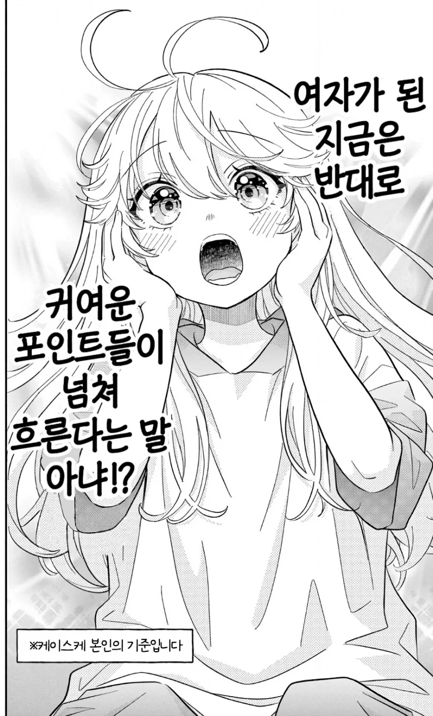 img/25/01/19/1947e4ad9ca598c3f.png
