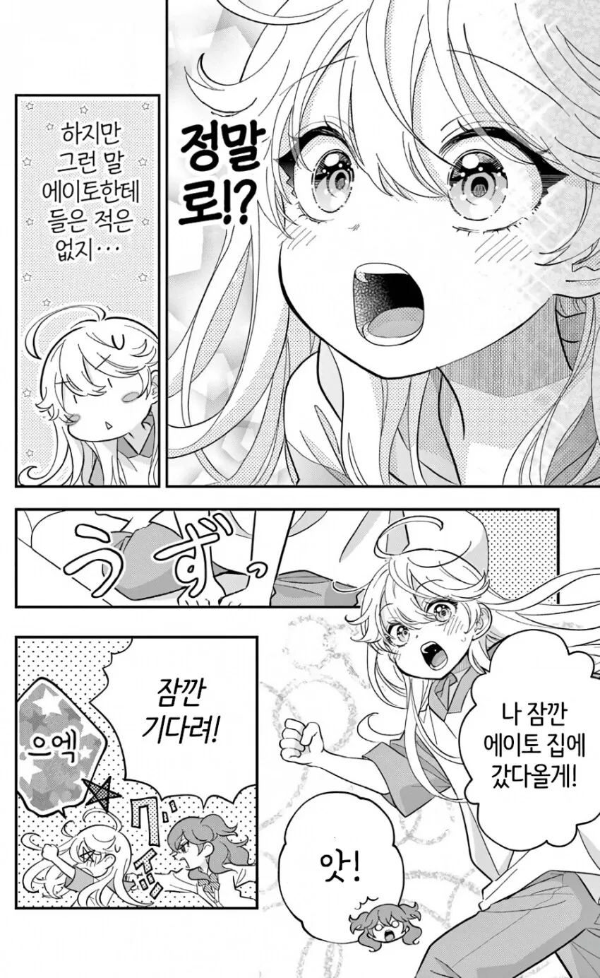 img/25/01/19/1947e4addbf598c3f.png