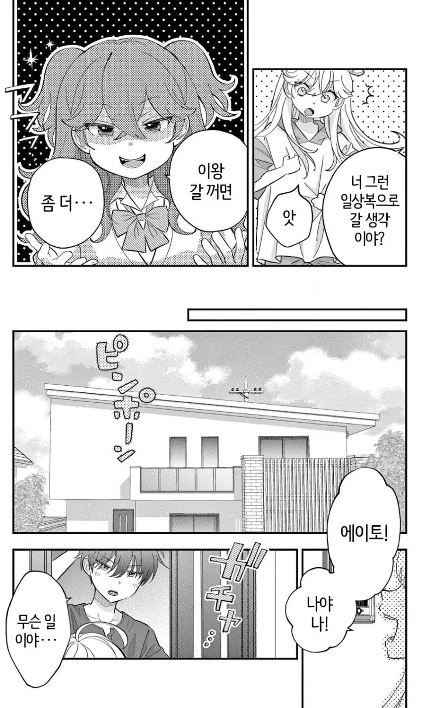 img/25/01/19/1947e4ae179598c3f.png