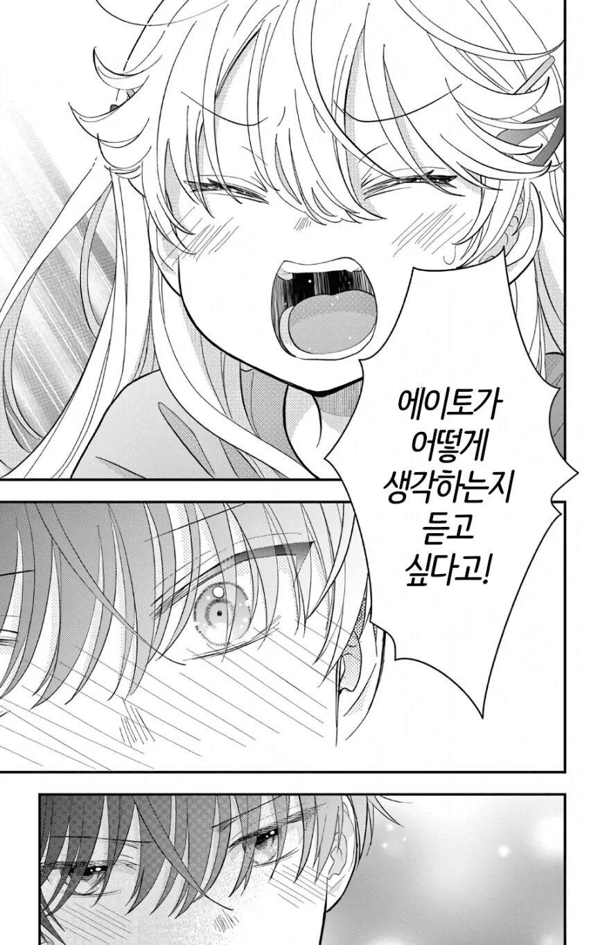 img/25/01/19/1947e4af2e8598c3f.png