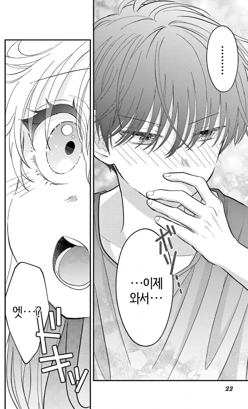 img/25/01/19/1947e4af50c598c3f.png