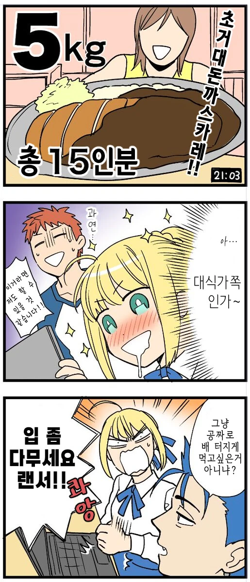 img/23/09/19/18aad3408d9579156.png