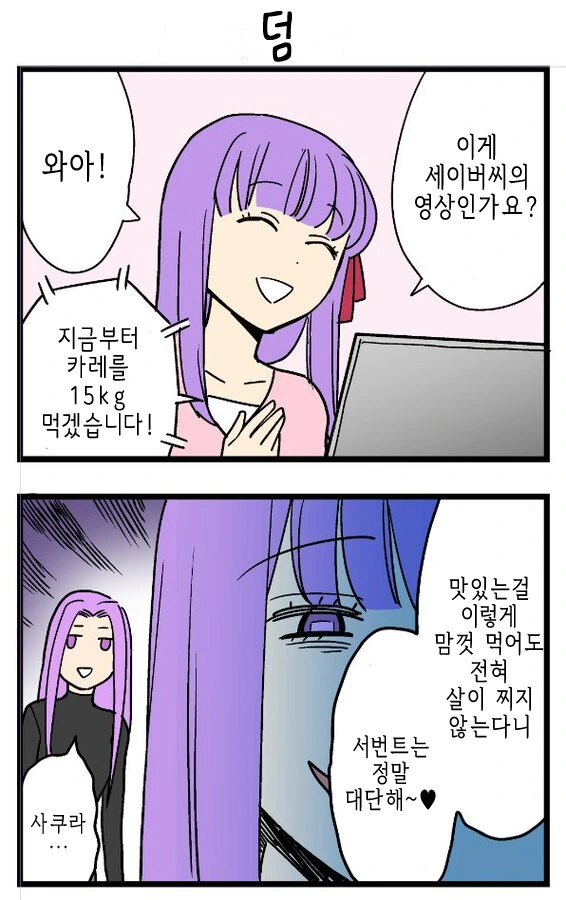 img/23/09/19/18aad3a33e2579156.png