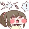 img/23/09/05/18a620c1c694da3f6.png?icon=3205