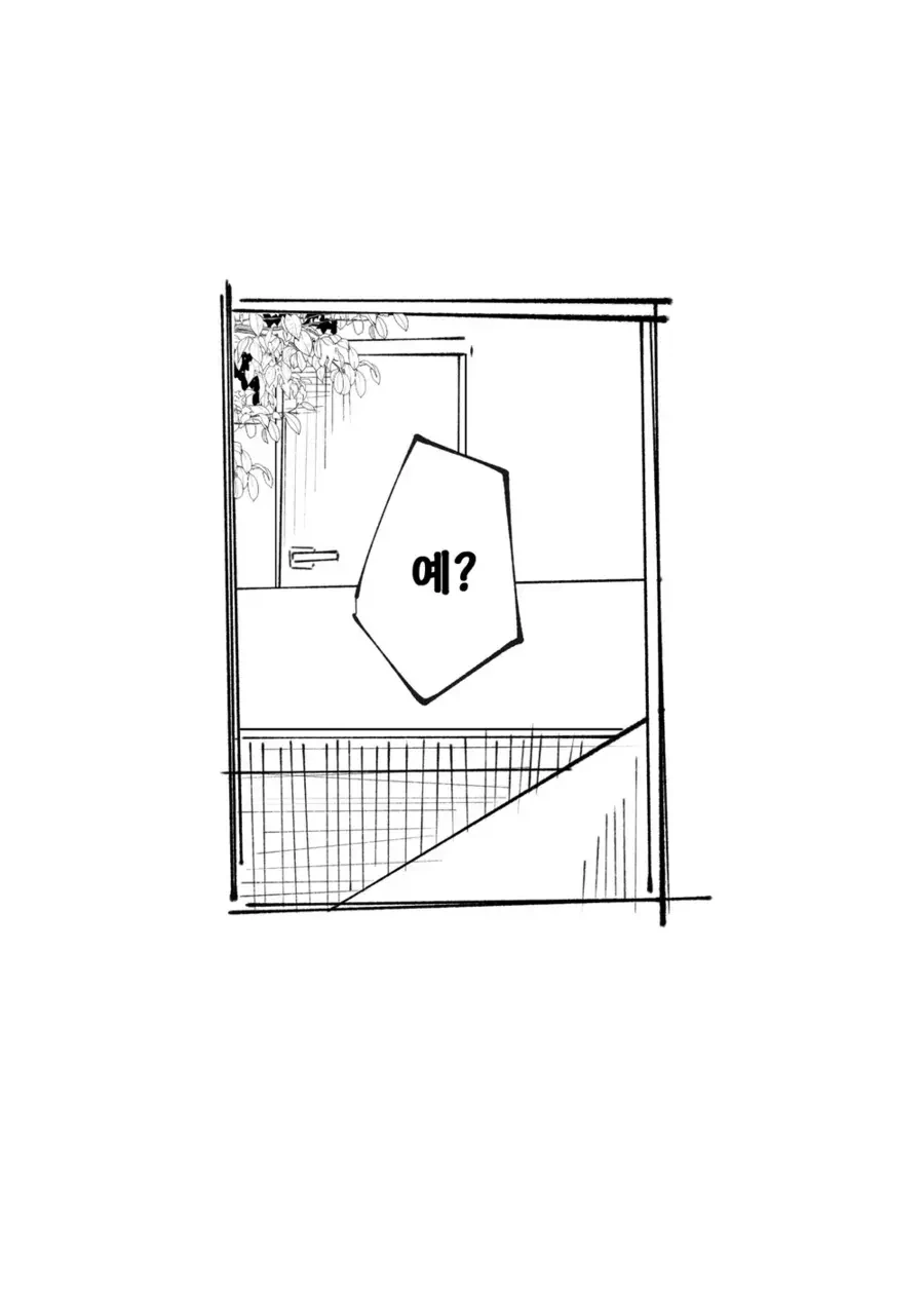 manga_3699757_005.webp
