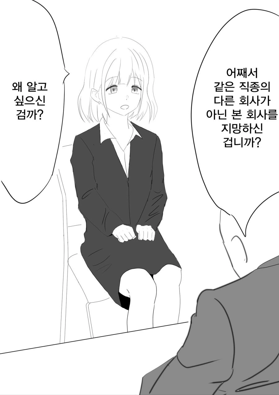 쌍둥이 남매 특징.jpg 대표 이미지