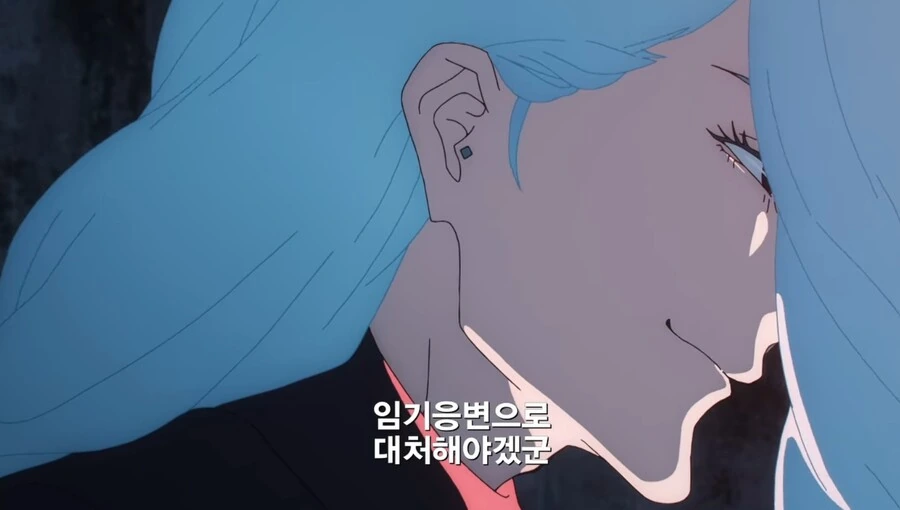 ㅇㅎ)삼국지 토탈워 표지사기당한 만화.manwha 이미지 4