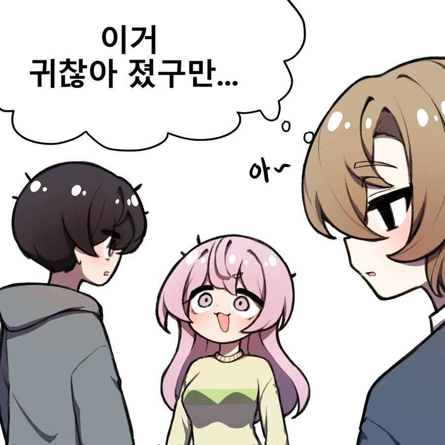 img/25/02/01/194c1c305b11b93be.jpg