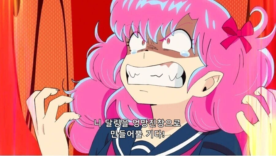 ??? : 너 아직도 괴물같은 게 있다고 생각하냐? ㅋㅋㅋ 이미지 3