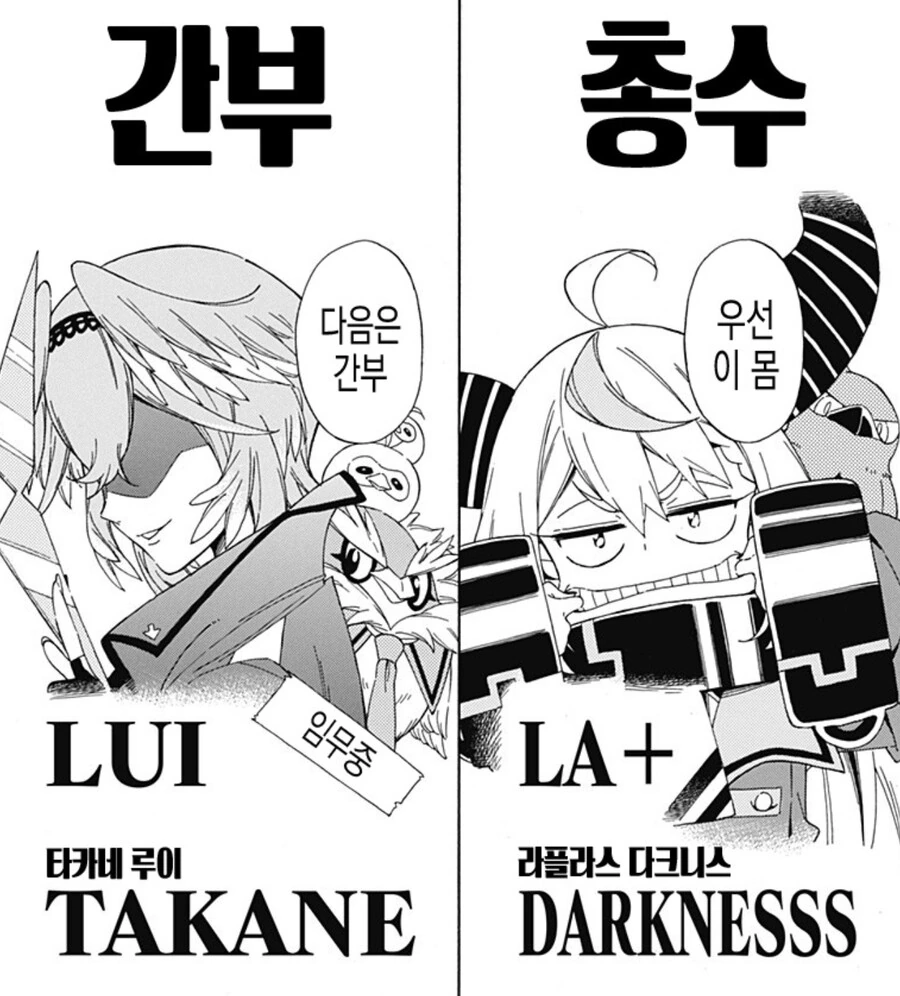 manga_3846923_002.webp