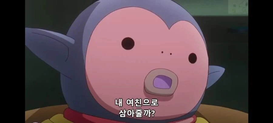 퍼옴) SCP-8919 "수산한 사업" 만화.manhwa 대표 이미지