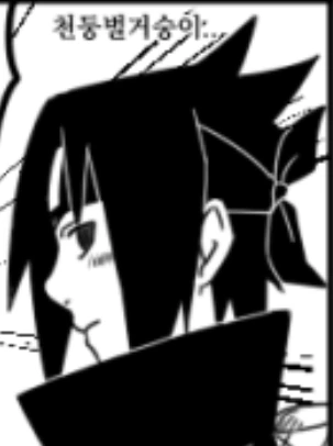 manga_3949685_003.webp