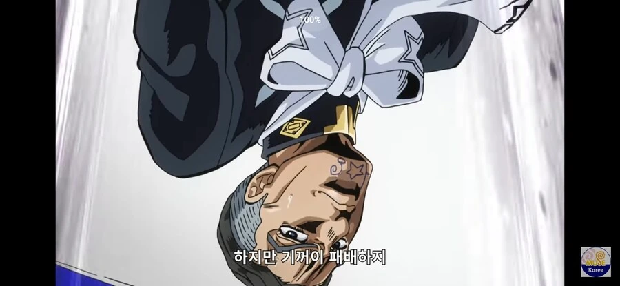 재앙신과 친해지고 싶은 요괴들+재앙신의 역린?.manhwa 대표 이미지