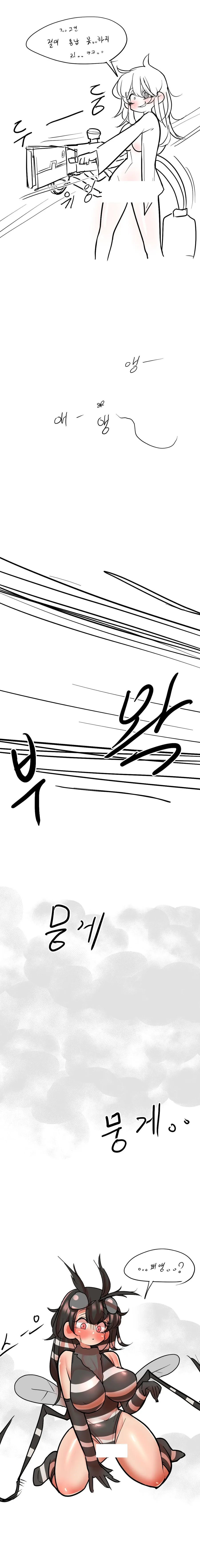 manga_4022604_002.webp