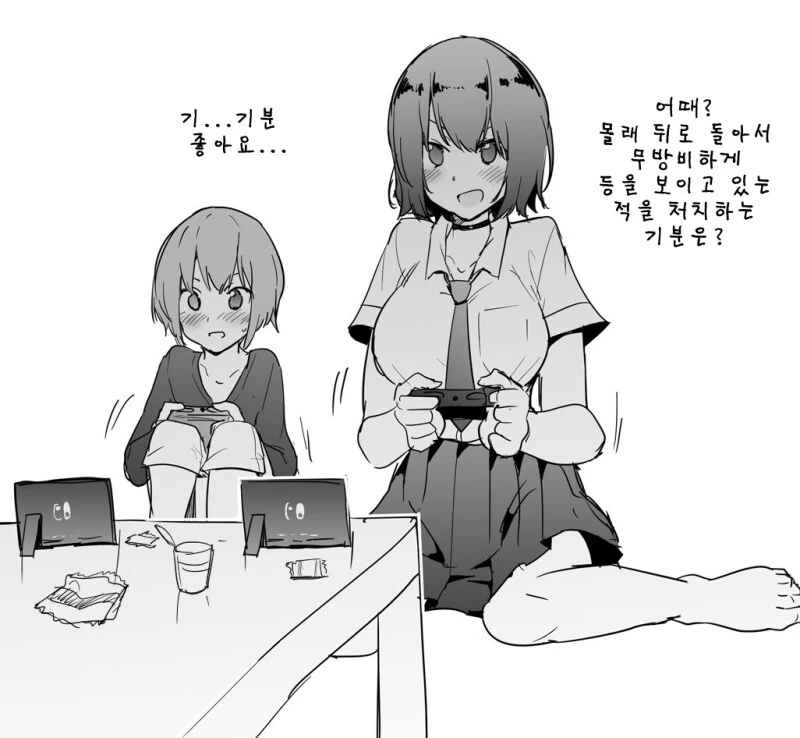 manga_4060231_004.webp