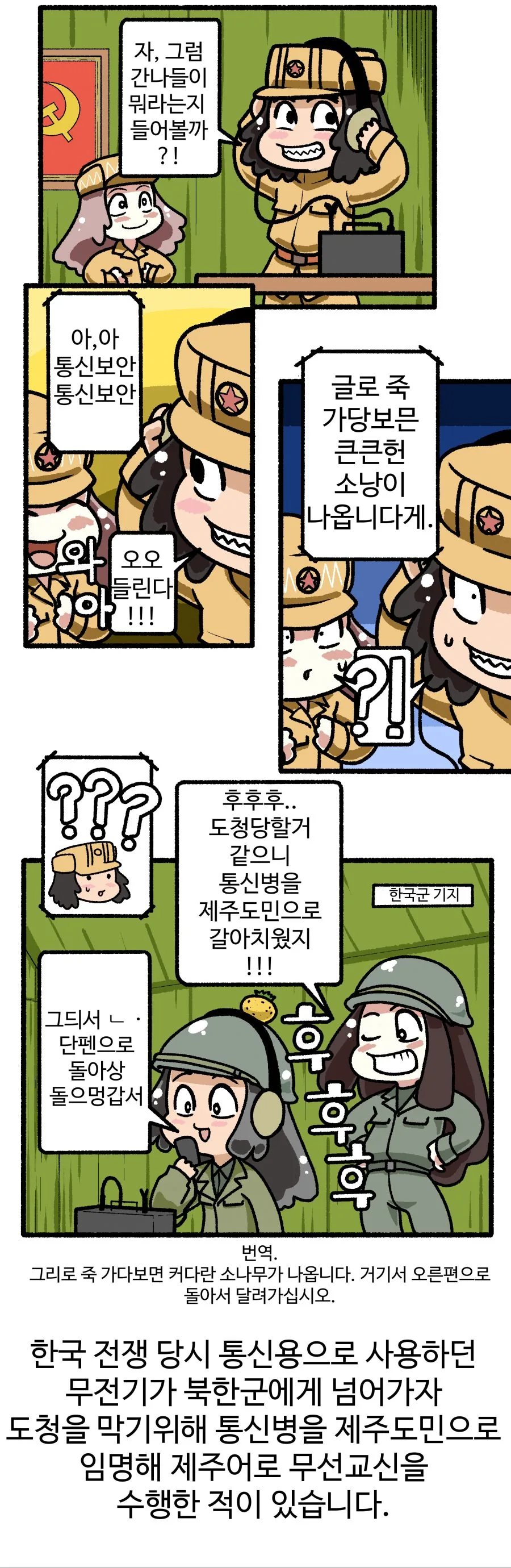 manga_410238_002.webp
