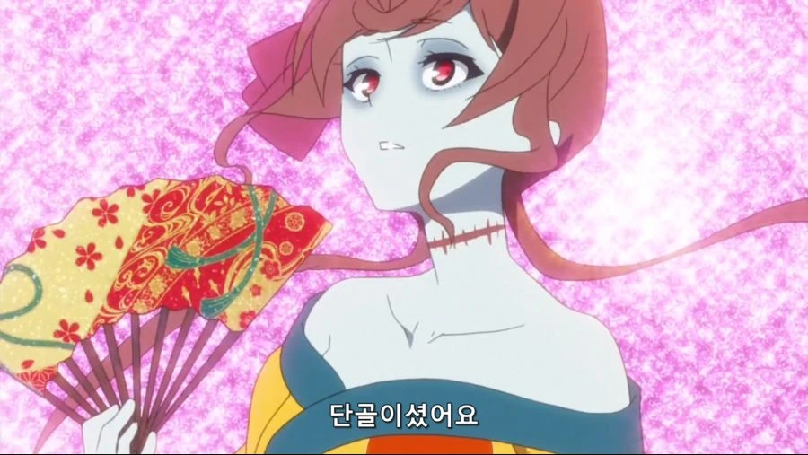 1컷만에 엔딩나는 순애만화.manhwa 대표 이미지