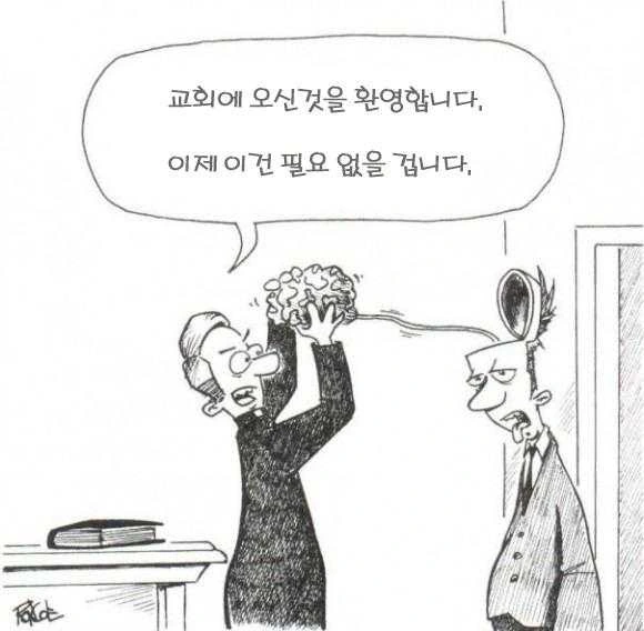초가구야)야부키 켄타로의 이로하.jpg 이미지 2
