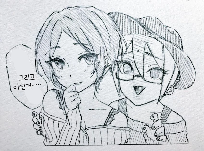 manga_435088_002.webp
