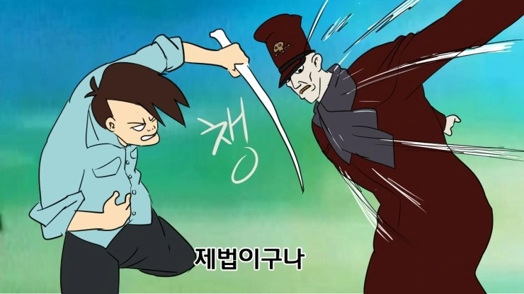 manga_466373_002.webp