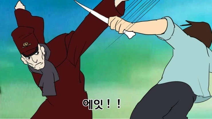 manga_466373_003.webp