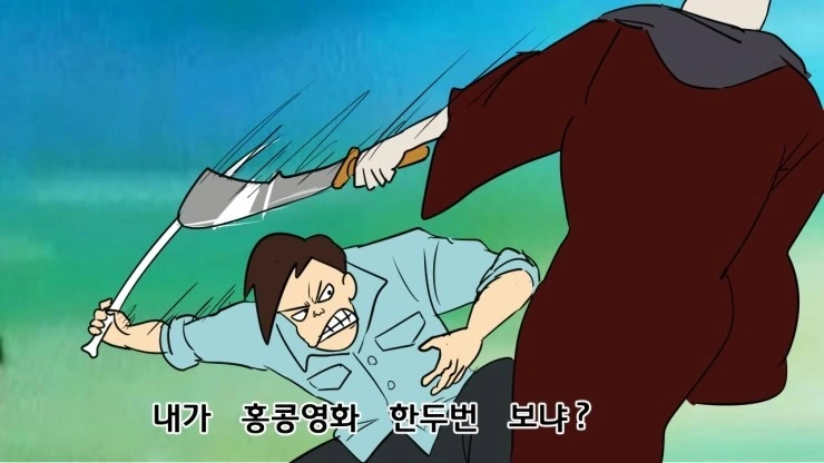 manga_466373_004.webp
