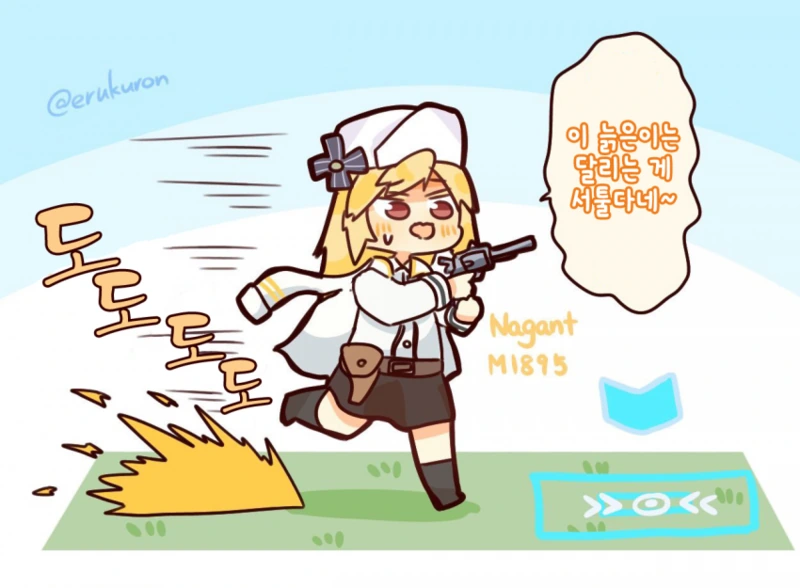 manga_522899_002.webp