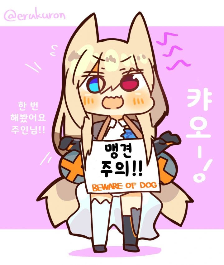 manga_522899_008.webp