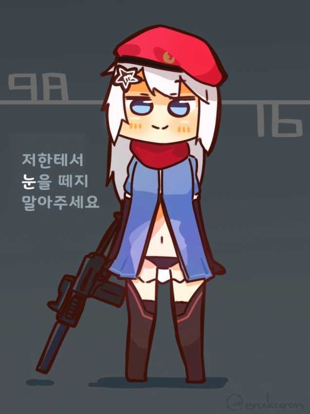 manga_522899_010.webp