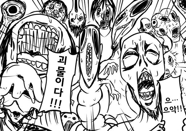 게임하다 걸리면 퇴학당할수도 있는 아가씨 학교 대표 이미지