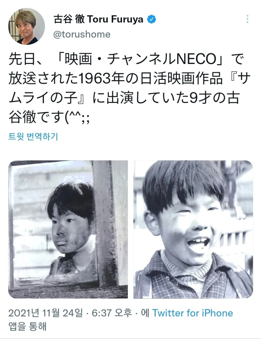 와 빵뎅이 보소 이미지 2