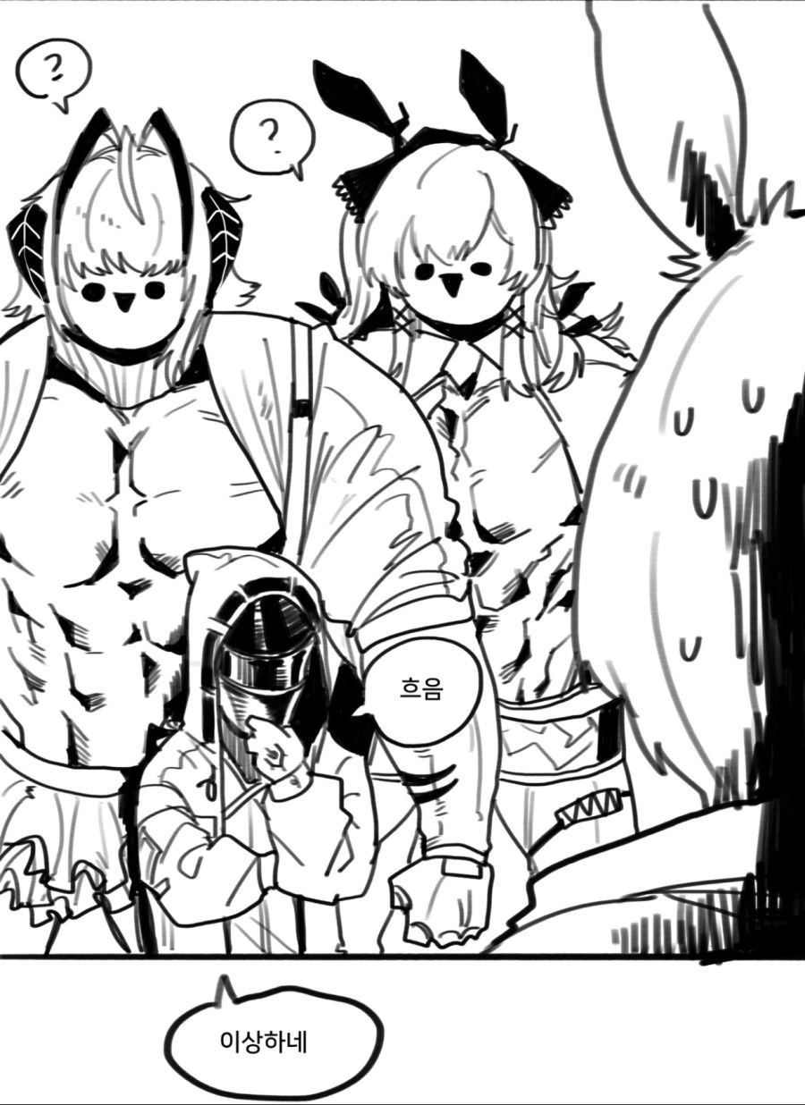 manga_555657_003.webp