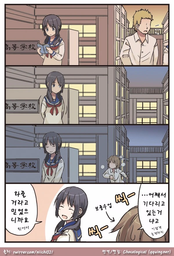 manga_55916_005.webp