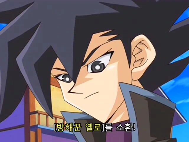 여름 휴가 중인 소령님 대표 이미지
