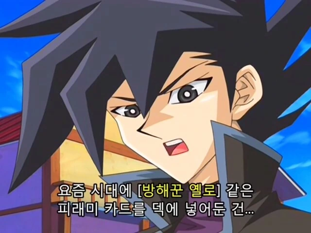 manga_56067644_003.webp